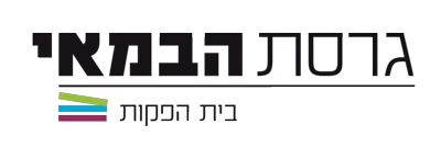 גרסת הבמאי — בית הפקות